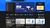 Tencent to close online education service as tech giant cuts back on noncore operations