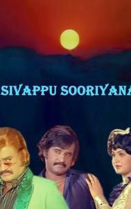 Sivappu Sooriyan