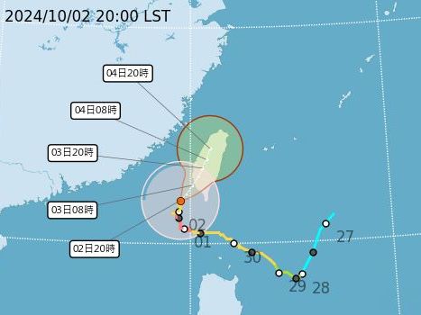 不斷更新／台鐵部分列車停駛、高鐵營運變動、捷運放慢 交通異動懶人包