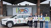 和泰集團捐贈TOYOTA COROLLA CROSS予臺北市立動物園 「台灣原生動物守護計畫」提升台灣生物多樣性