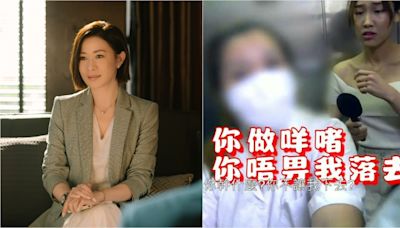 TVB收視｜《東張》報手取精液假中醫高踞榜首 《家族榮耀》微跌