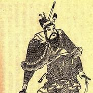 Xiahou Yuan