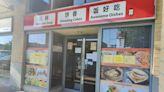 Cockroach issue temporarily shuts down Richmond lamb soup restaurant