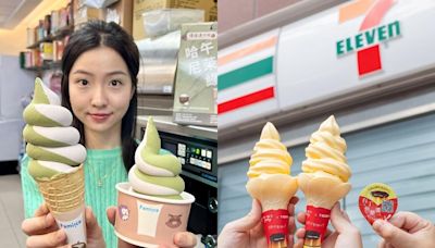 全家霜淇淋買2送2快囤貨！7-11咖啡買1送1、統一布丁雪淋霜第2支半價 - 玩咖Playing - 自由電子報