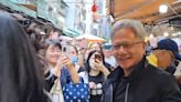 輝達黃仁勳再訪台北市四平街！笑喊「我回來了」 粉絲讚親民