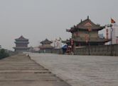 Fortifications of Xi'an