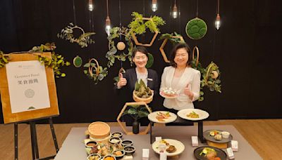 台南老爺甘粹餐廳全新菜單 母親節專屬優惠