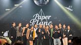 2024 台灣酒吧最大盛事 ！首屆「PAPERPLANE 酒吧指南」得獎名單公布--上報