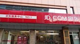 JD.com Likely To Report Lower Q1 Earnings; Here Are The Recent Forecast Changes From Wall Street's Most Accurate...