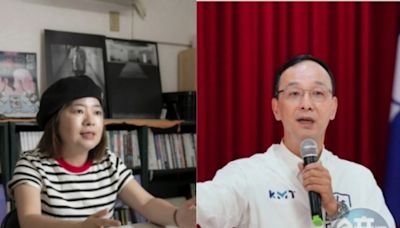 死刑釋憲案週五宣判！朱立倫：現階段沒條件廢死 林欣怡直言「有替代方案會不一樣」 - 鏡週刊 Mirror Media