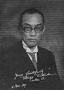 Fukuda Tokuzō