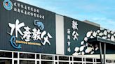 海港直送海鮮宅配推薦，品項宛若台中水族館