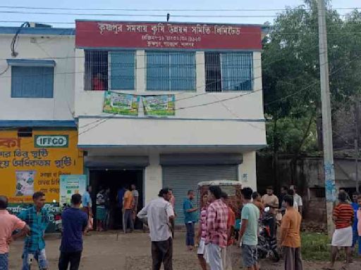 Bank looted in Malda, cops catch 4 robbers