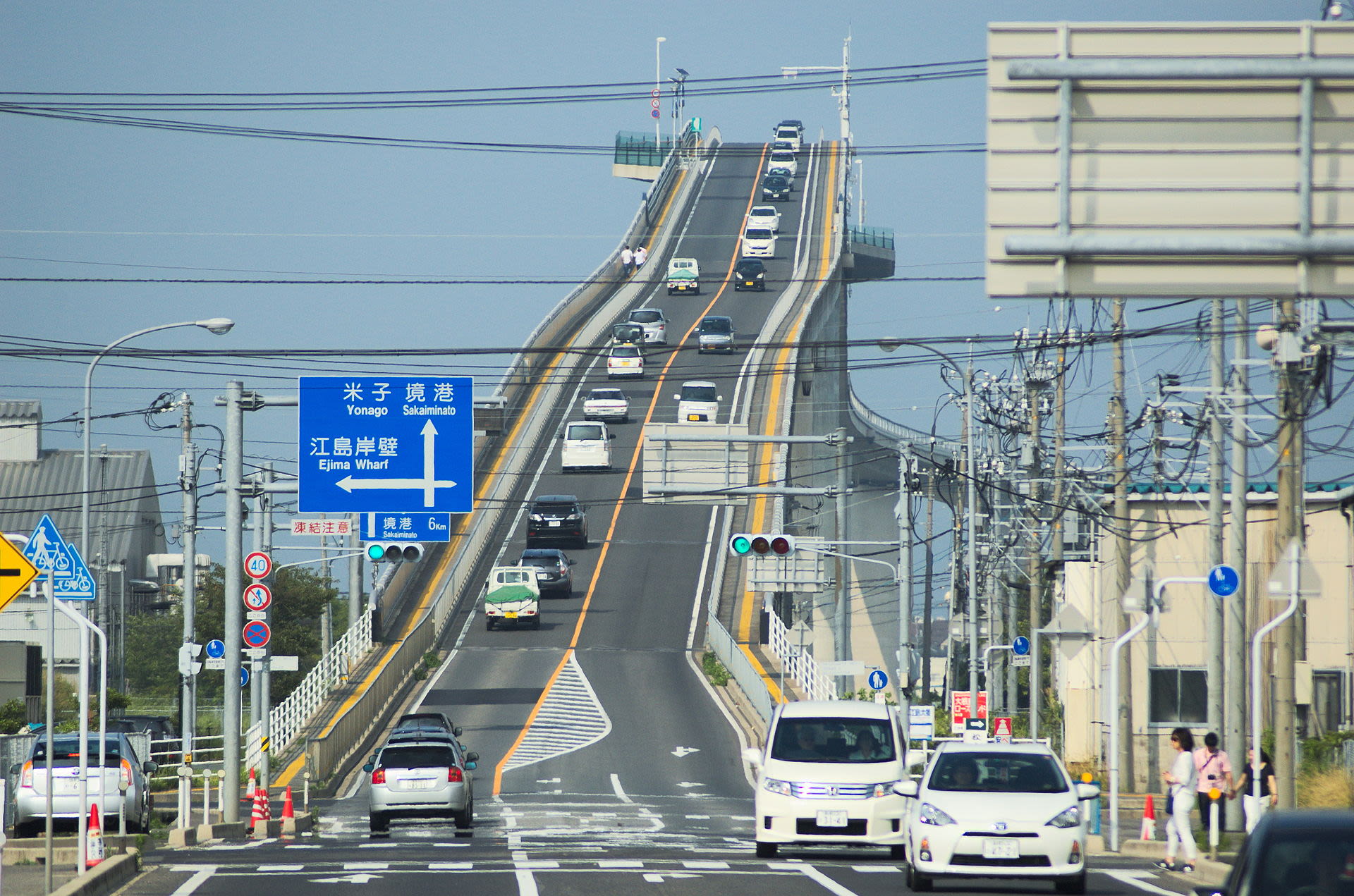 Would you drive up Japan's Rollercoaster Bridge?