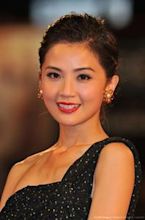 Charlene Choi