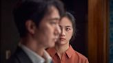 ‘Decision to Leave’ Film Review: Park Chan-Wook Mixes Crime Story With Love Story