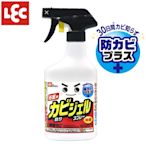 日本LEC 激落除黴凝膠噴霧防黴PLUS款400ml