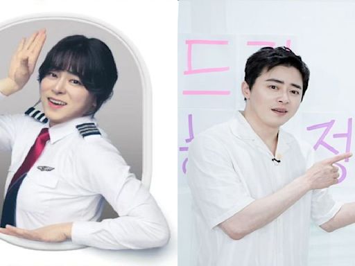 Jo Jung Suk says he is astonished by his female version's beauty in film Pilot; reveals wife Gummy’s reaction: Watch