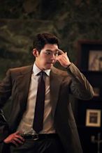 Kim Woo-bin