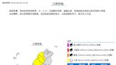 新／雨區擴大快躲！11縣市急發大雨特報 注意雷擊、強陣風