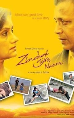 Zindagi Tere Naam