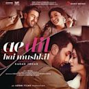 Ae Dil Hai Mushkil (soundtrack)