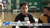 獨家現場丨巴西暴雨致大量街區被淹 當地民眾自發救災-國際在線