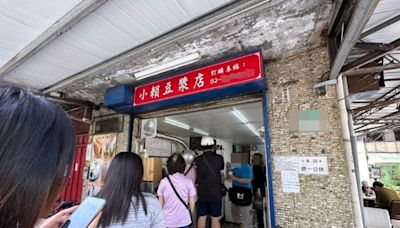 被封為「海拔最高豆漿店」！天母知名早餐店「無預警宣告停業」 店家親揭頂讓原因