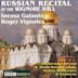 Russian Recital at the Wigmore Hall