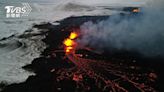 冰島火山爆發岩漿噴湧蔓延 「火山煙霧」恐衝擊雷克雅維克