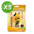 (5入組)花旗坊 八仙果(極潤) 40g