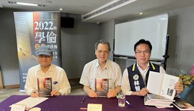 「林智堅論文門是選舉被認知作戰」 林智鴻：中共處心積慮要擾亂台灣 | 蕃新聞