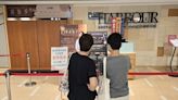 漢來海港巨蛋店公告暫停營業（2） (圖)