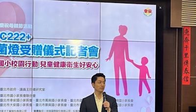 識詐教育向下紮根 北市警深入幸安國小宣導識詐