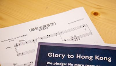 BREAKING: Gov’t bid to ban ‘Glory to Hong Kong’ protest song approved by appeals court