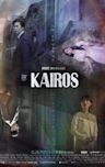 Kairos (TV series)