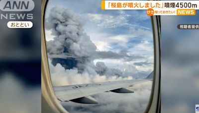 機長急廣播「櫻島火山爆發了」 他空中拍下驚人噴煙4500公尺瞬間