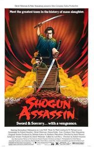 Shogun Assassin