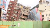 花蓮地震日本LINE雅虎捐款專頁 募款逾2億日圓