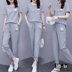 JILLI-KO 兩件套潮牌風刺繡運動休閒套裝 - 灰色
