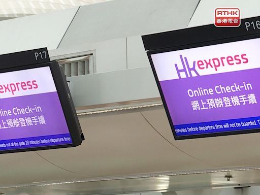 HK Express cancels 24 flights scheduled for Saturday - RTHK