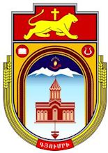 Gyumri