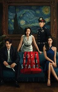 Lost in the Stars (2022 film)