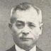 Seiichi Ōmura