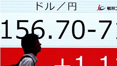日央行維持利率不變！日圓兌美元匯率跌破158「34年來最慘」