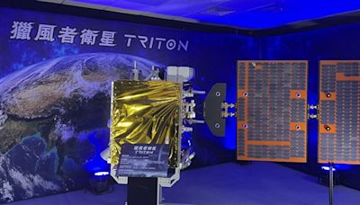 獵風者衛星6月提供海面風速資料 成颱風預報生力軍