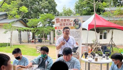 吃出農業永續 新北小學生體驗新社食農教育遊程