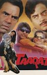 Taaqat (1995 film)