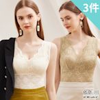 【enac 依奈川】現+預 日式高級訂製蕾絲鏤空一體成型Bra T/冬季美體衣/背心內衣/無鋼圈內衣/無痕內衣/女內著 (超值3件組-隨機)