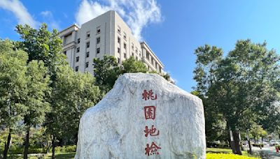 為了3萬報酬…大馬男攜3千萬海洛因入境 桃檢具體求刑18年